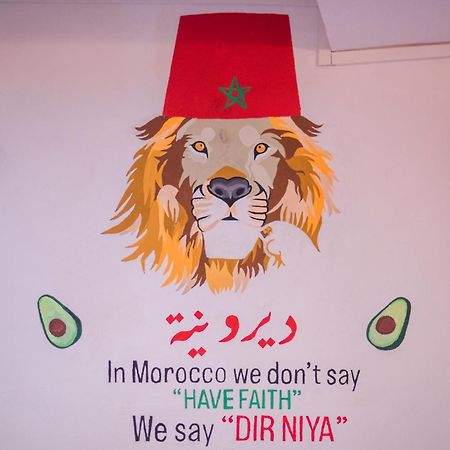 Riad Eva Марракеш Екстер'єр фото